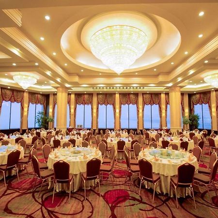 Yantai Golden Gulf Hotel Extérieur photo